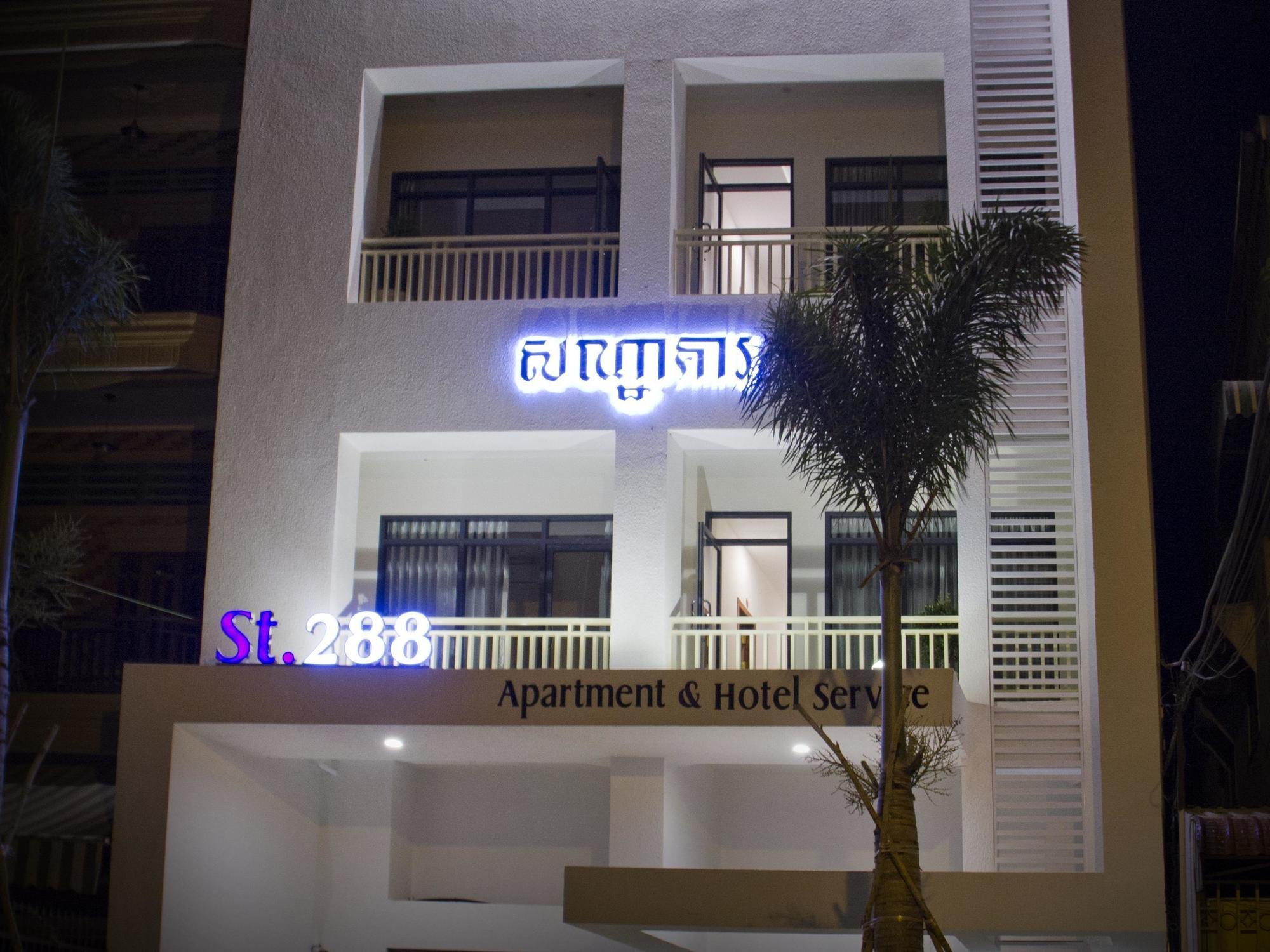 White Residence Hotel & Apartment Phnom Penh Esterno foto