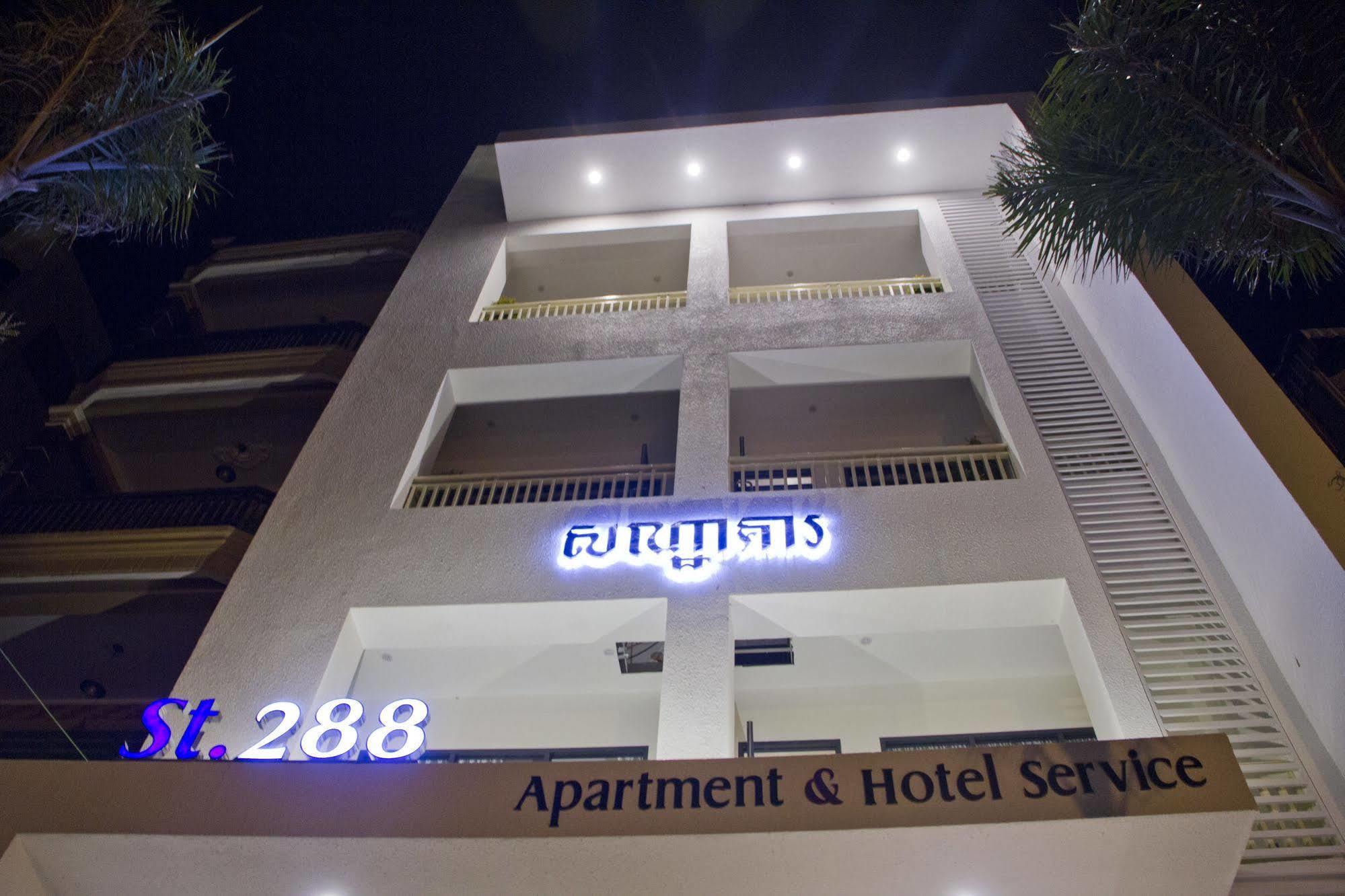 White Residence Hotel & Apartment Phnom Penh Esterno foto